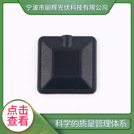 LH小型光伏盖子形接线盒  光伏户外应用型接线盒 盖板形接线盒