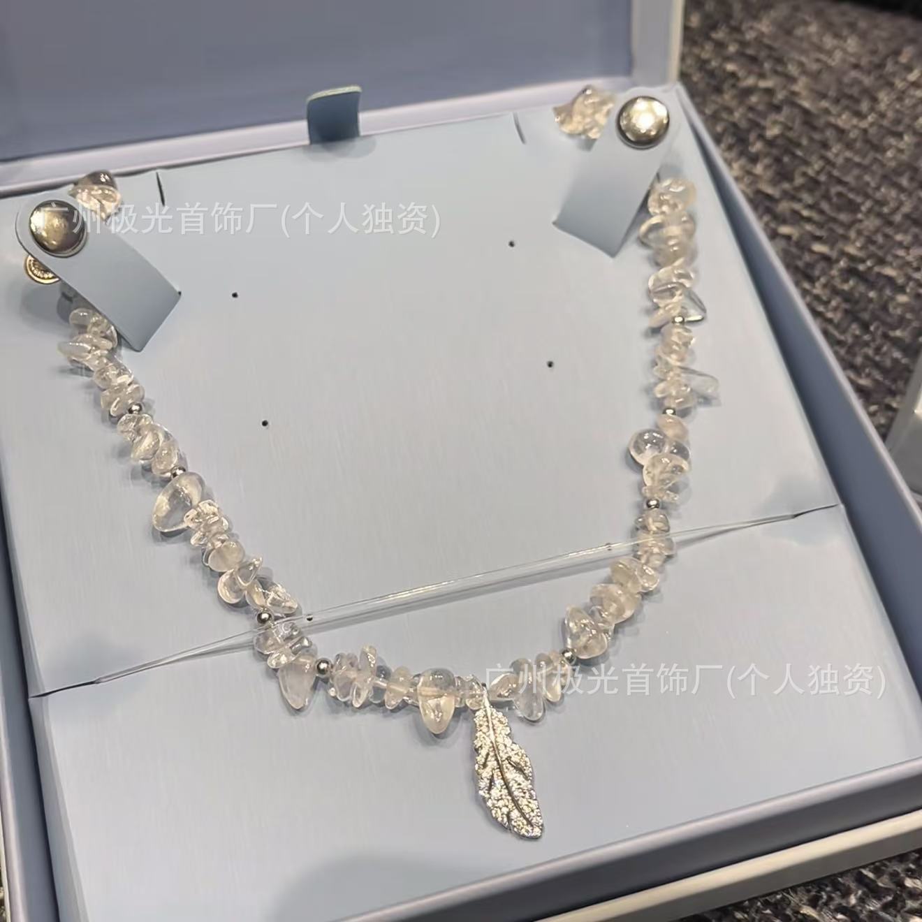 Hefang White Crystal Feather Necklace Clavicle Chain Jewelry Women's Seamless Delivery