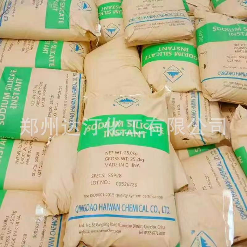 微信图片_20250421101514