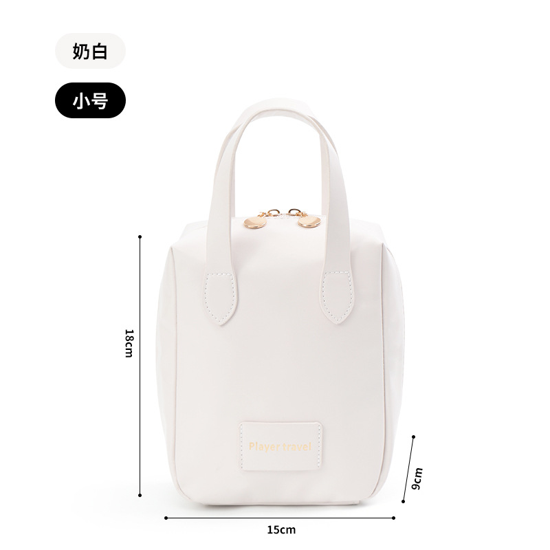 INS bolsa de cosméticos lindo portátil de gran capacidad 2023 nuevo cuidado de la piel bolsa de lavado bolsa de almacenamiento caja de cosméticos portátil