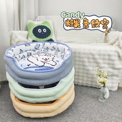 秋冬印花狗窝宠物沙发四季通用宠物窝中小型狗睡觉冬季保暖猫窝