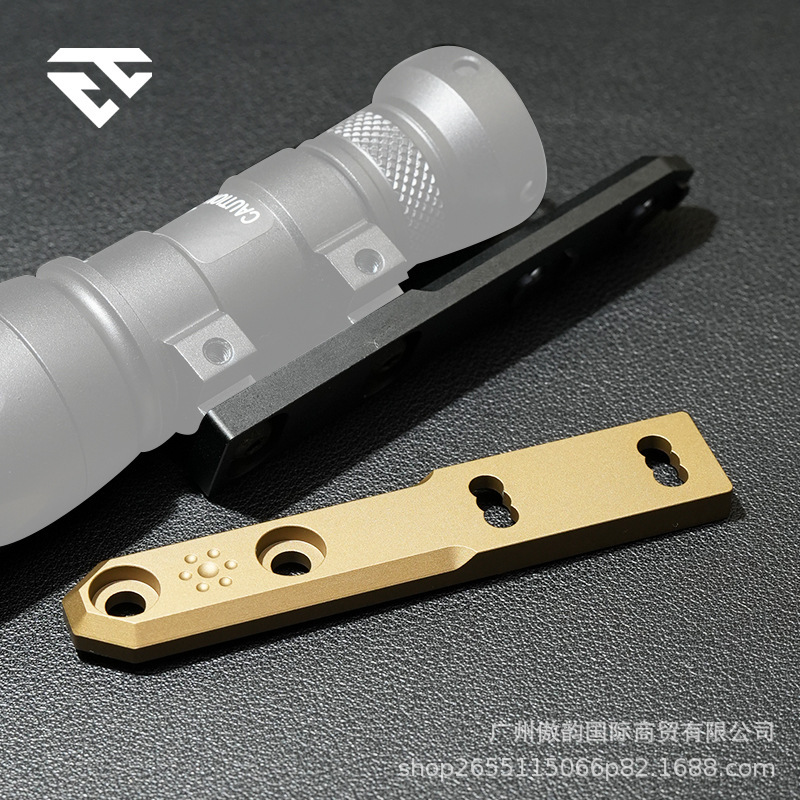 桜延長懐中電灯スタンドM600/M300シリーズ懐中電灯垂直ベースMLOKシステム適合部品|undefined