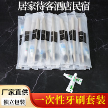 Ƶһˢܛëbe^ÿͷϴƷl