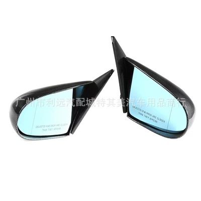 rearview mirror, Rearview mirror/rearview mirror