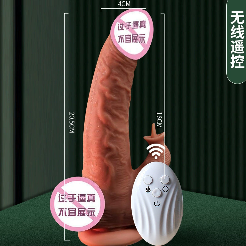 Telescopic vibrating adult massager, multiple control modes (USB/wired/remote/APP), various sizes