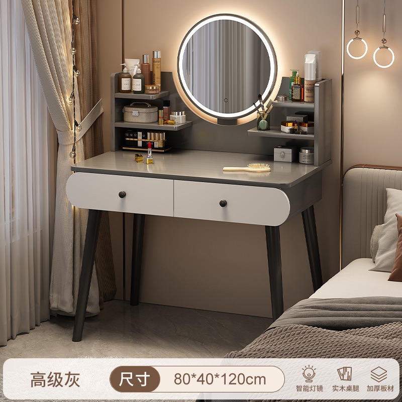 Comodador de dormitorio simple mesa de maquillaje mesa de maquillaje pequeña casa de alquiler 2025 nueva mesa de lujo pequeño comodador