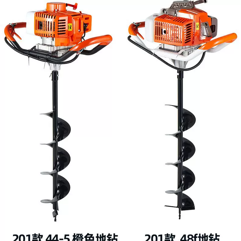 定制汽油植树机二冲程四冲程冰钻施肥机手提式地钻打坑机