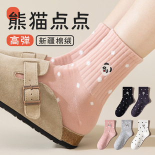 �m��Ů��ϵ��ͨ�ɐ���؈�̽���Ͳ�m�ڰ��\���m�WԺ�L�ٴ�c���m