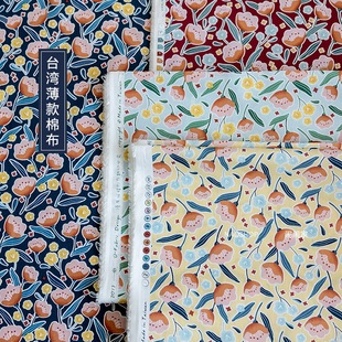 1�a�r|̨������ȫ�ޱ����޲��ֹ�diy������ȹ����Ȼ�LС��