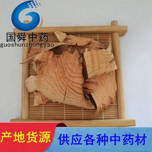 ����˴�á��׹���500gƷ�N�Rȫ ��ș�����l�������׹��١�