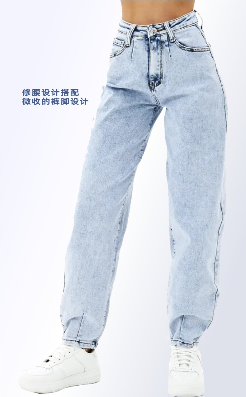牛仔裤女 高腰.jpg
