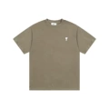 1230# Khaki