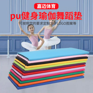 ��ͯ�赸�����|�Ӻ��ˮpu�٤�|����Ƥ���\�ӽ����w�ى|