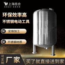 ���P䓹��ϺϽ����� �⻯�޻��ղ۾�ˮ�кͲ� ���N�߉����\�O��