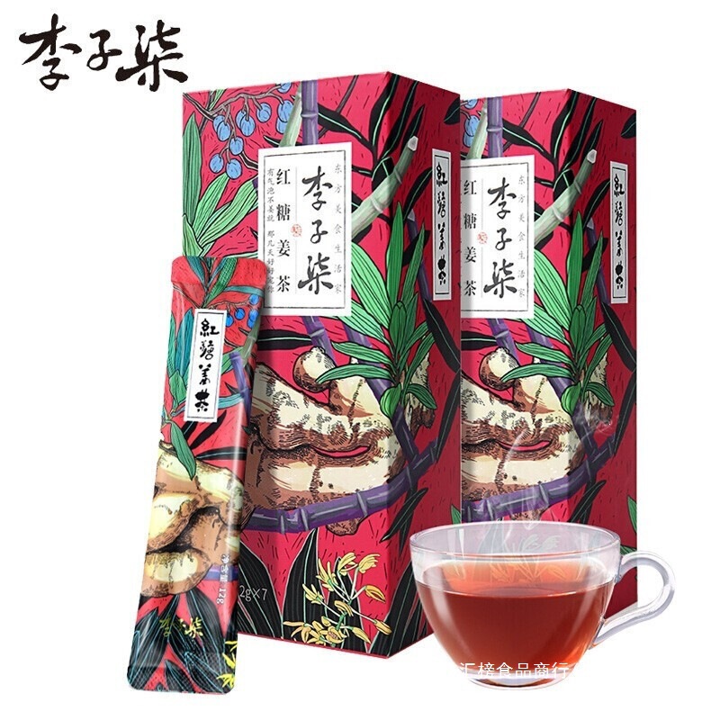Li Ziqi's Brown Sugar Ginger Tea - Handmade Brown Sugar Drink, Instant Ginger Juice for Women's Health and Wellness