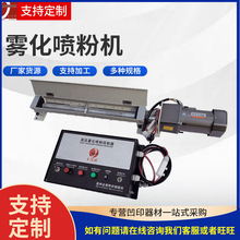 ���Ƽӹ��o��F��늄�ʽ���ۙC PVC��Ĥ�zӡ��ӡ�ͺ��м����ۙC