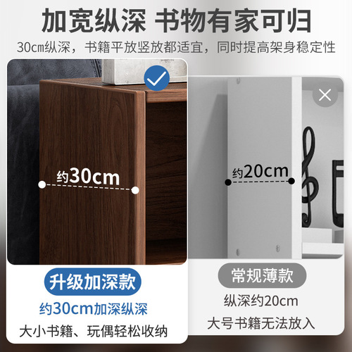 Solid wood low bookcase living room wall storage rack floor-standing free combination grid cabinet home bookshelf storage cabinet floor cabinet