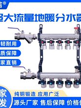 1���ů��ˮ���������Ӻ�؟��ˮ�����ô��w��ˮ���y�T���b