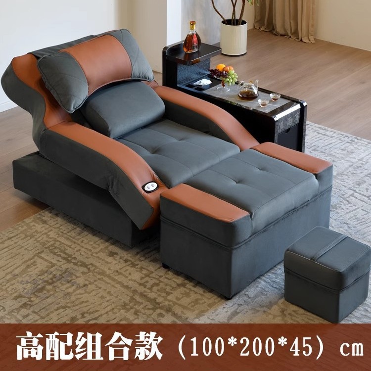 Sofá de baño de pies eléctrico sauna de spa sofá de masaje sofá de baño de pies sofá de pies