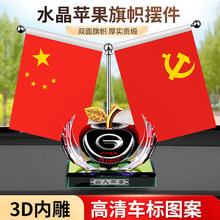 �¿�܇�d܇�˔[��܇���п�̨����С�t��[����ˮ���[��