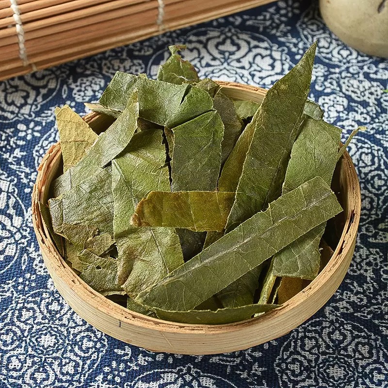 Loquat Leaf (Eriobotrya japonica) — Dried Food-Herb Leaf for Cooking & Tea overview