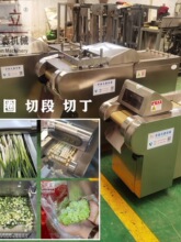 ���[�жΙC�[��Ȧ�C���[���C �д��[�C���S�Ҵ��[����C����