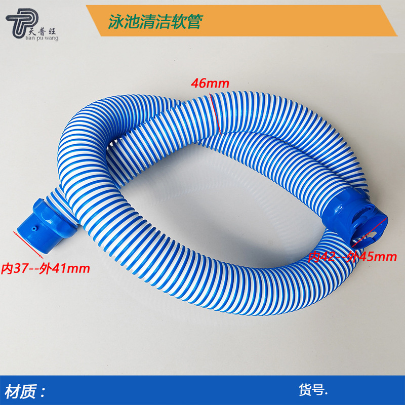 Kitchen Range Hood Exhaust Pipe Thickened Ventilation Pipe Plastic Telescopic Pipe Air Conditioning Exhaust Pipe Wholesale Length Can Be Customized