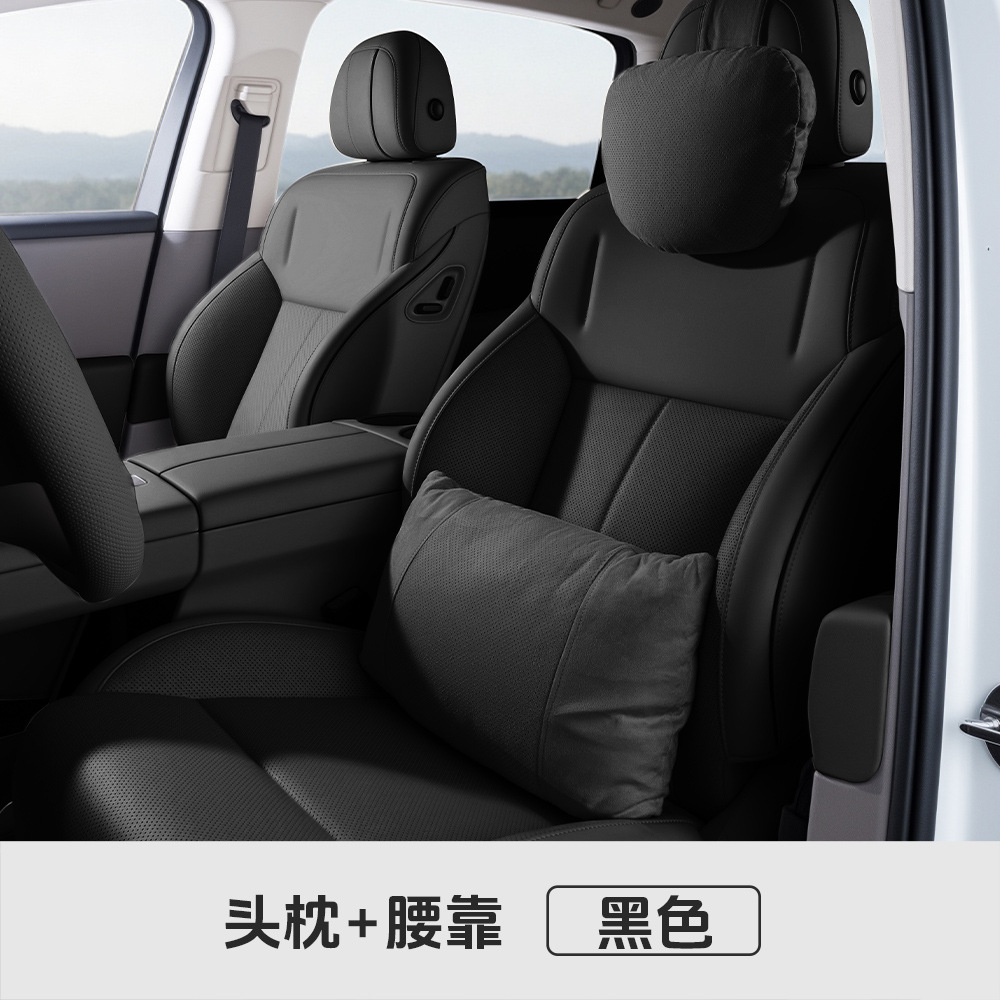 Car Headrest, Neck Pillow, Lumbar Support, Car Cushion for Mercedes-Benz, Sleeping Pillow, Deer Skin Velvet Car Accessories for All Seasons