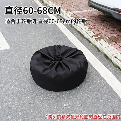 Tire Protective Cover, Spare Tire Storage Bag, Thickened Oxford Cloth Waterproof and Moisture-Proof Tire Drawstring Bag, Direct Sales from the Manufacturer (Spare wheel cover) - diameter-60-68cm