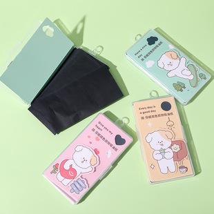 New cartoon pp boxed oil-absorbing paper face with loose powder double-color double-effect female student oil-controlling oil-absorbing paper 80 pieces