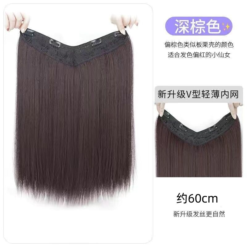 髪のボリュームを増やす女性用ロングストレートヘアウィッグ、スタイリッシュでふわふわのワンピースヘアエクステンション、目に見えないシームレスな人工毛エクステンション|undefined