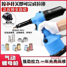 ̨TĸȫԄҺTķPᔘM3-M12ñ