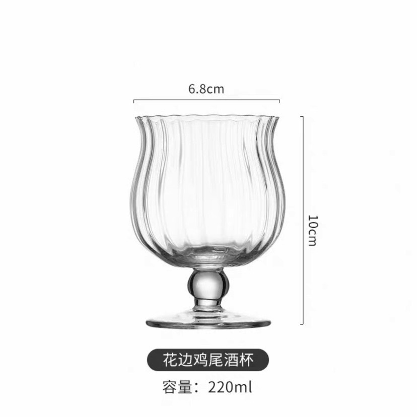 쇼트 워터 리플 컵【220ml】