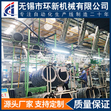 ��ˮݔ�;��Ғ�ݔ�;�������ݔ�;��M�b���S�����l