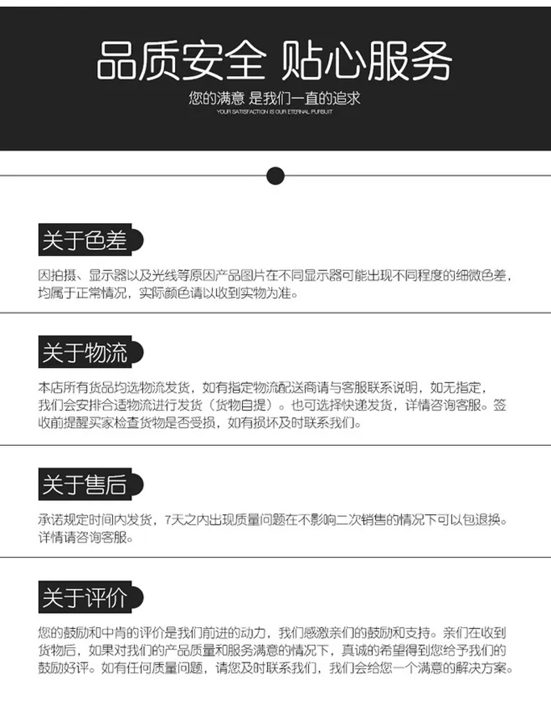 多色快递袋03_15