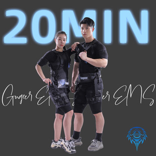 Gugeer EMS muscle workout professional conjoined vest EMS treatment training suit suit