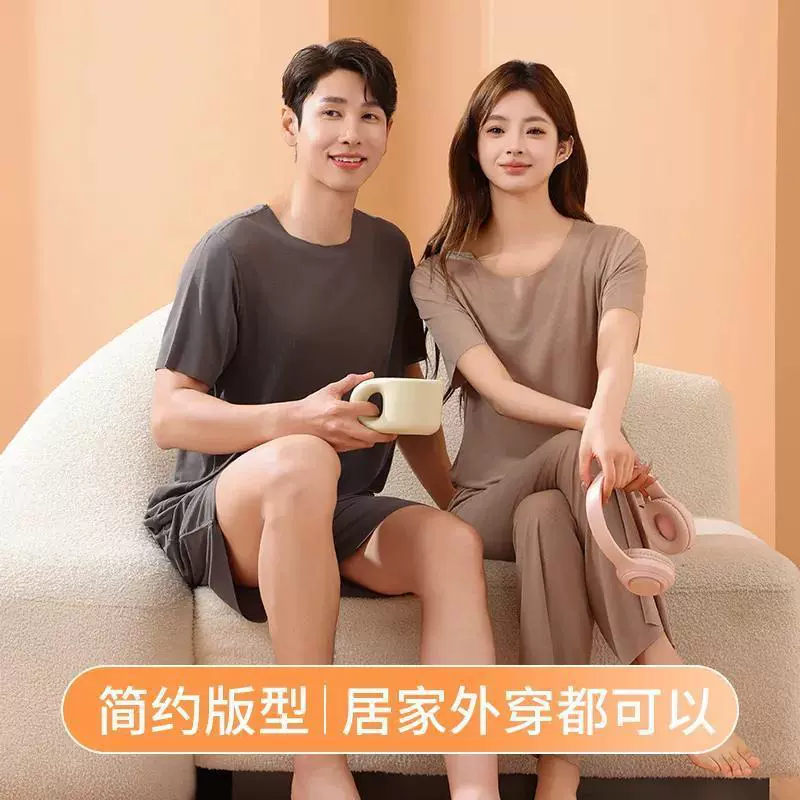Ледяной шелк пара пижамы набор женский лето 2023 свободная большая семейная одежда мужская пижама спот оптом