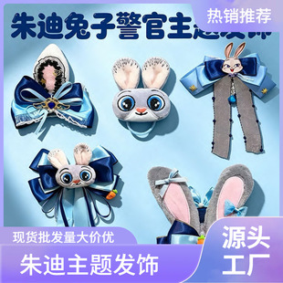 ��������������Ӿ��ٰl��Ů�^l�A��ͯ�lɐ۰l��Ůͯ�A��