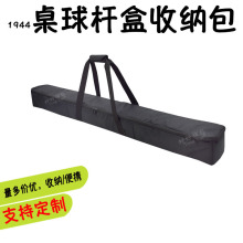 1944����U���������ِ̨��U�����Ӻ���U����ռ{������ӆ��