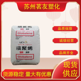 �۱�ϩST868M̨�����L�s868H�o�w������PP����͸���������� ע��