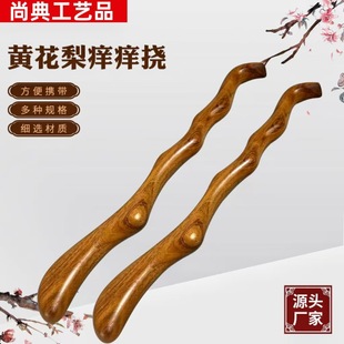 �S�����l�G̴��Ħ���z̴�~�X�^����Ħ���j�����X���^�๦���^��