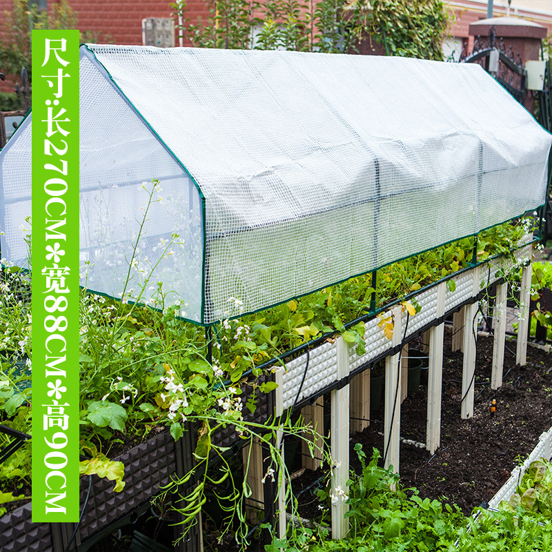 홈 원예 온실 식물 온실 작은 온실 절연 꽃 스탠드 꽃 방 발코니 꽃 창고 안뜰 태양 온실