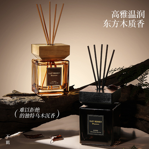 Classic perfumed furniture contains rose