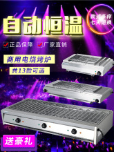 늿��t���ßo��늟����t�ӌ������C�ԄӐa�ؿ���Ƥ�����⴮�����C