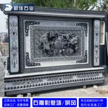 ʯ���ƻ�����Ӱ�ڠ��ձڠ��e���M�Tʯ�����L�b�Ʒ�[��������