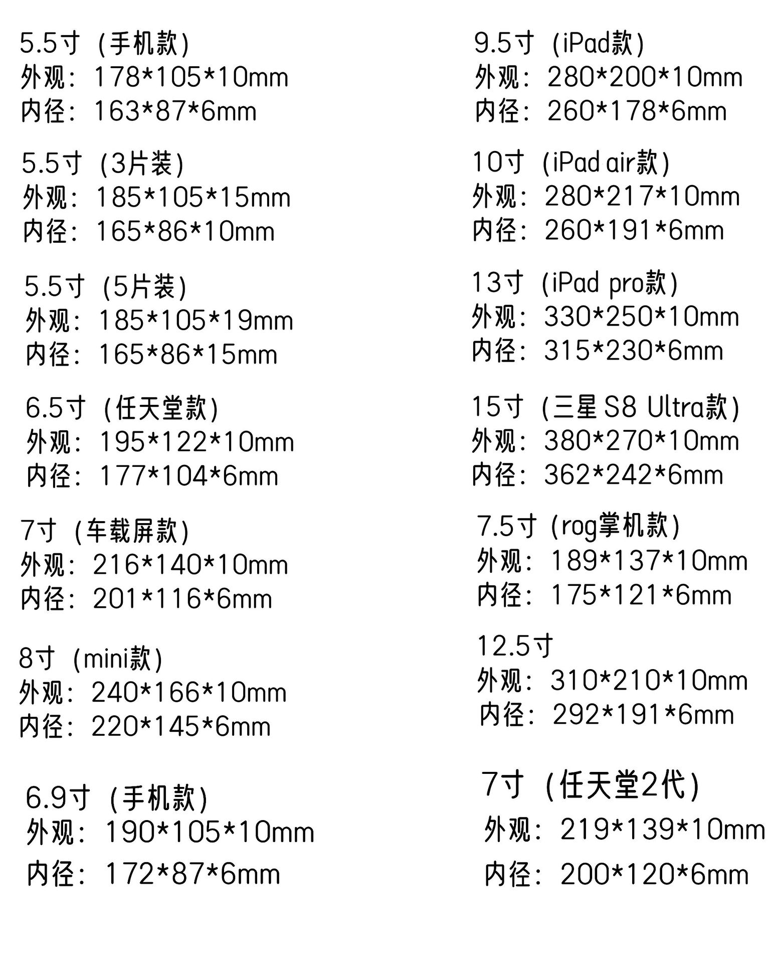 微信图片_20231018115426
