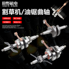 ��������52/58���ě_�̸�ݙC������S�B�U139GX35/140���S����