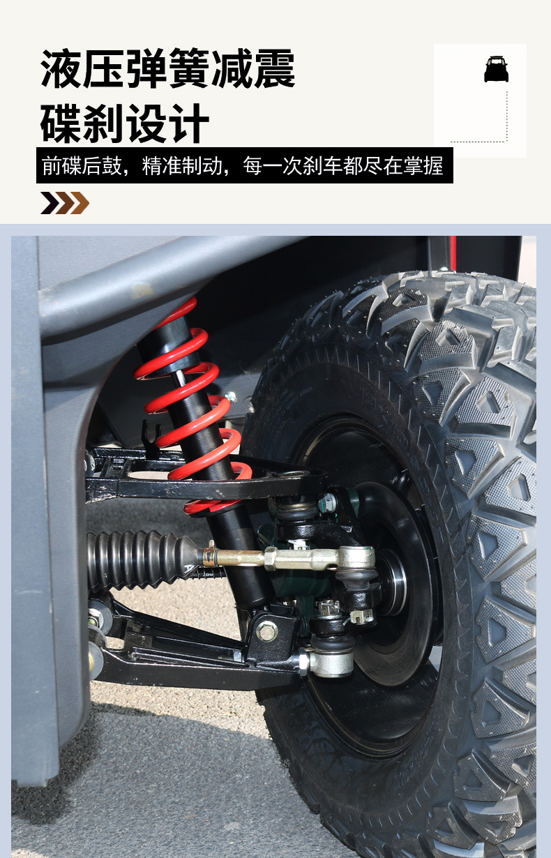 2025 New Electric Sightseeing Car for Hotels, Real Estate Reception, Property Management, Scenic Spots, 4-Seater and 6-Seater Golf Cart