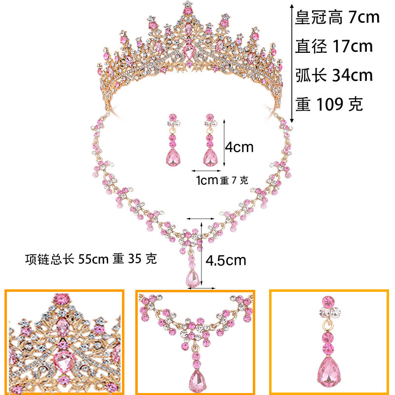 Juegos de joyería de baile de cena transfronterizos de Europa y América, collares, pendientes, corona de boda, vestido de boda de tres piezas, diamante rosa, rey