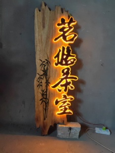 ��ľ���Ҹ����b���ľ�Ƶ�̰l�����Ʒ¹�ľ�����f�����T�^����